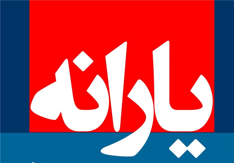 فوررررری!زمان واریز یارانه نقدی مرداد ۱۴۰۲ / چه کسانی منتظر یارانه ۵۲۰ هزارتومانی باشند؟