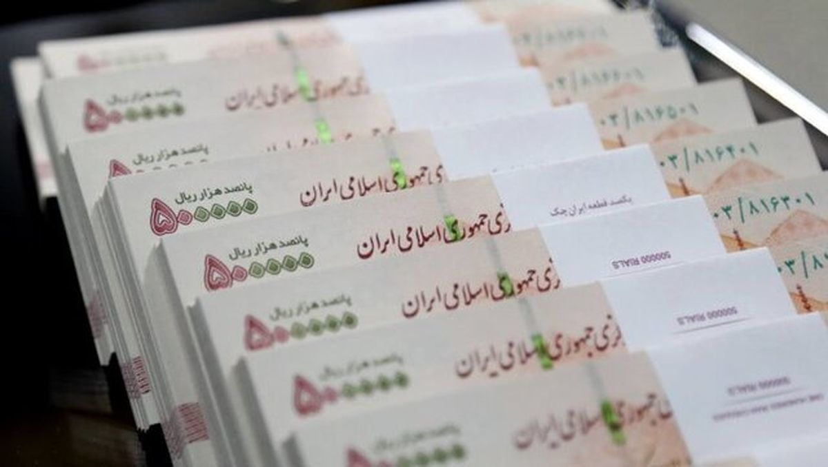 فوررری ! افزایش 20 درصدی حقوق مردادماه برای این افراد واریز شد