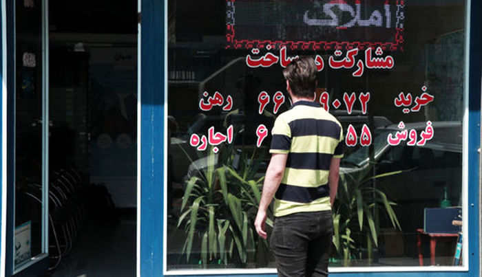 میانگین «اجاره‌بها» در فایل‌های اجاره تهران