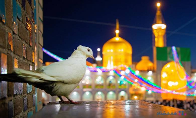 ولادت امام رضا ۱۴۰۴ چه روزی است؟