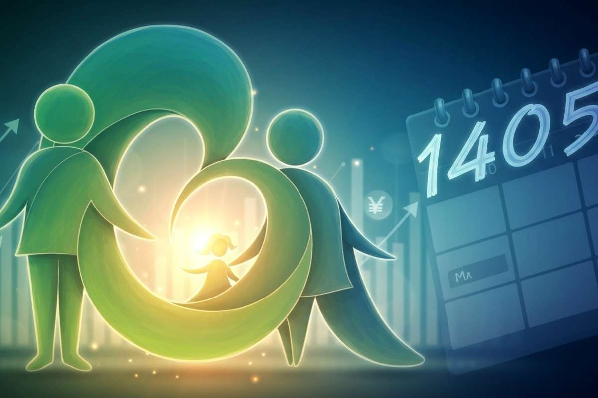 پرداخت ماهانه 2 میلیون تومان به مادران نوزادان متولد 1405
