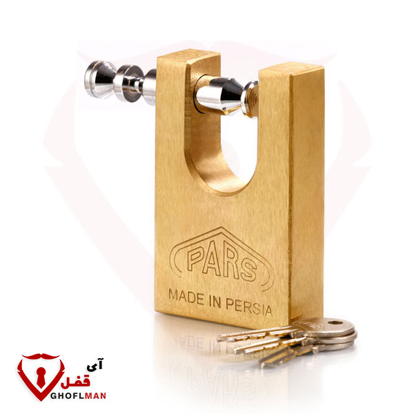 قفل کتابی 960 آپارتمانی پارس قفل pars ghofl (عمده)