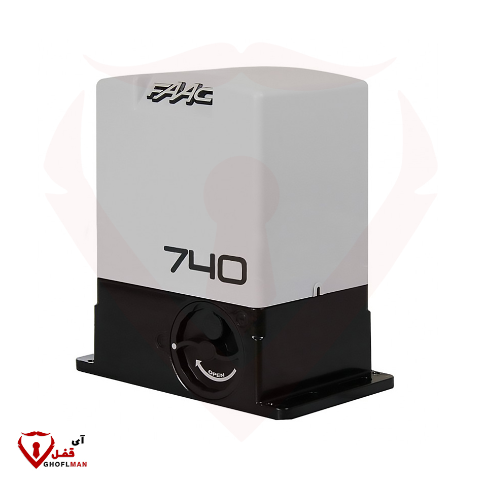 کیت الکترومکانیک درب کشویی مدل 740 Kit برند Faac فک
