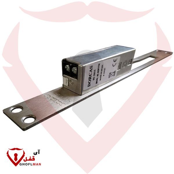 مقابل برقی دورکاس 4013 تی اس آ TSA