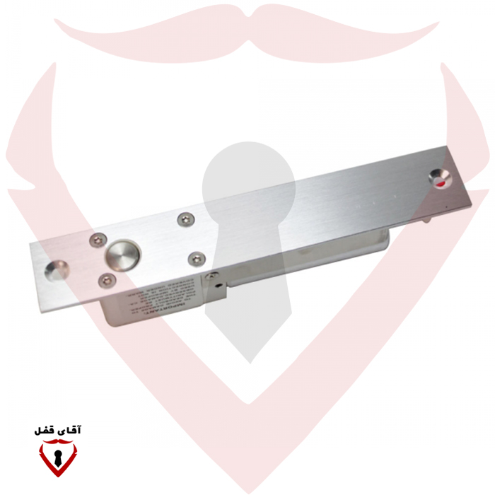 قفل شفتی کپسولی 5 سیم UPB 2 یونیکس پارت unixpart
