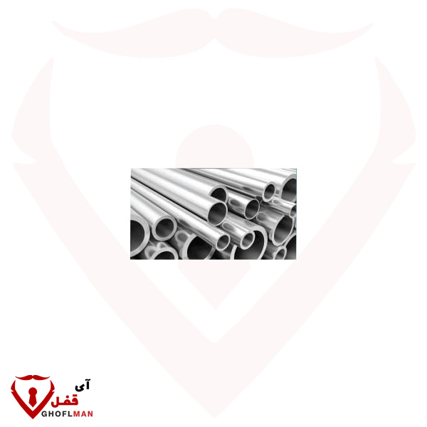 لوله آبکاری جی آر GR