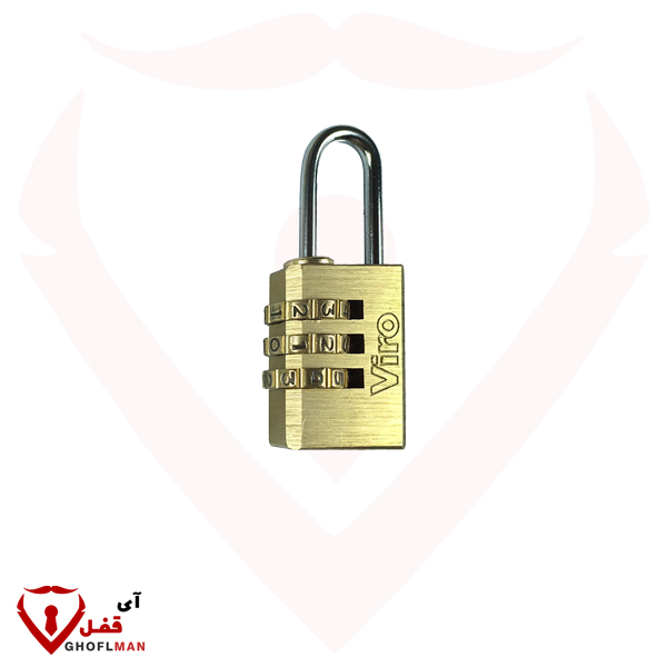 قفل آویز 3 رمزی ویرو VIRO