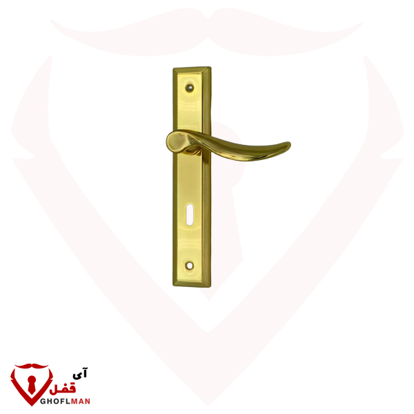 دستگیره پلاک مدل 12000 آیلین AYLIN (عمده)