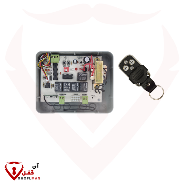 برد کرکره برقی ساید فول کانال هاپینگ با دو ریموت 2011 بتا BETA