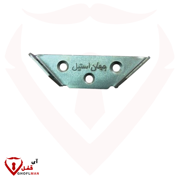 گونیا سه ضلعی کوچک جهان استیل JAHAN STEEL (عمده)