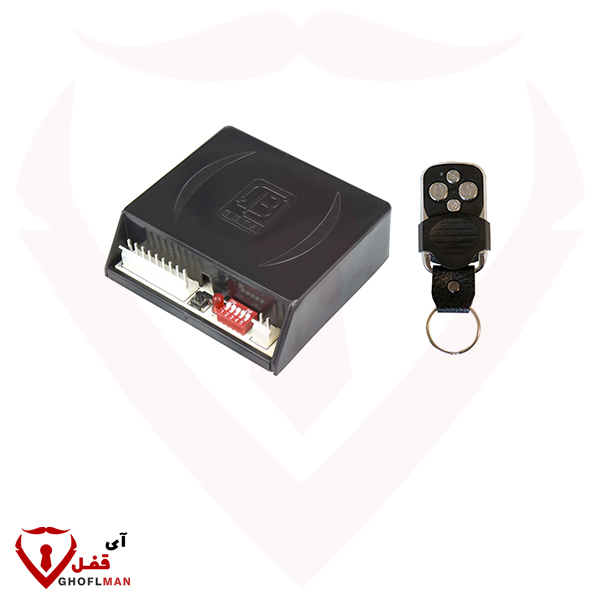 رسیور سه رله فرکانس 315 با دو عدد ریموت 2006 بتا BETA