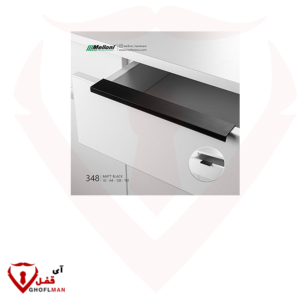 دستگیره تاپ ساید ML348 ملونی MELLONI