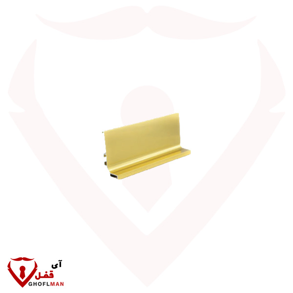 دستگیره ال مخفی جی آر GR (عمده)