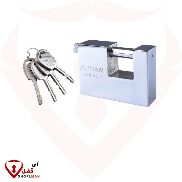 قفل کتابی 85 کلید دیسکی (سولکسی) کهن KOHAN
