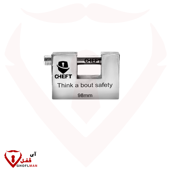 قفل کتابی 4 کلید چفت Cheft