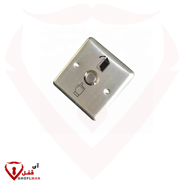 دکمه خروج استیل کد UPE 5 یونیکس پارت unixpart