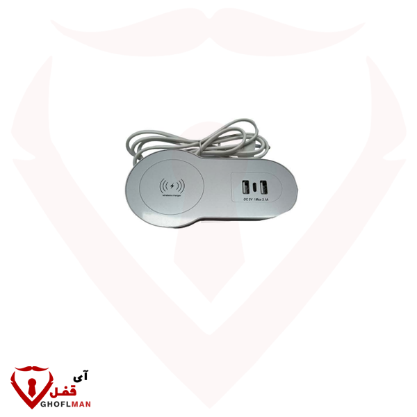 شارژر WIRELESS توکار ACS_S88 آما AMA
