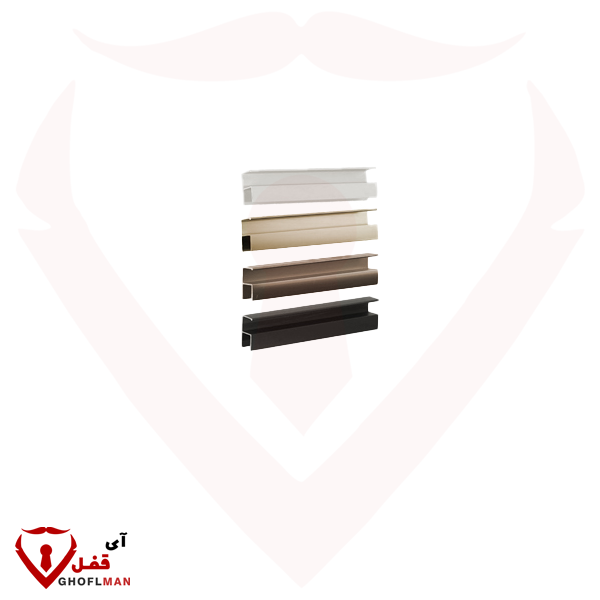 دستگیره پروفیلی اچ H فانتونی FANTONI