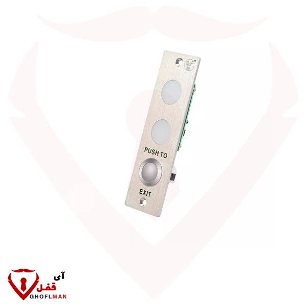 دکمه خروج فشاری کد UPE 6 یونیکس پارت UNIXPART