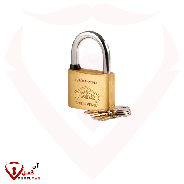 قفل آویز برنجی 60 پارس قفل PARS GHOFL (عمده)
