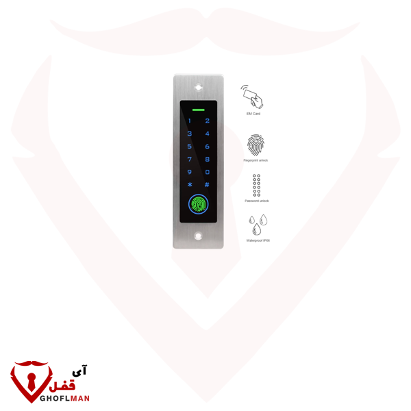 اکسس کنترل کد UPC 14 یونیکس‌ پارت unixpart