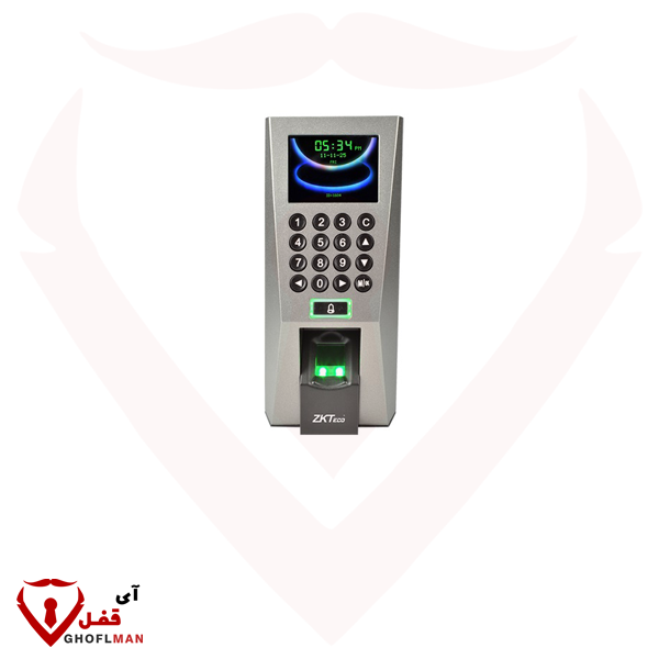 اکسس کنترل کد UPC 20  یونیکس‌ پارت unixpart