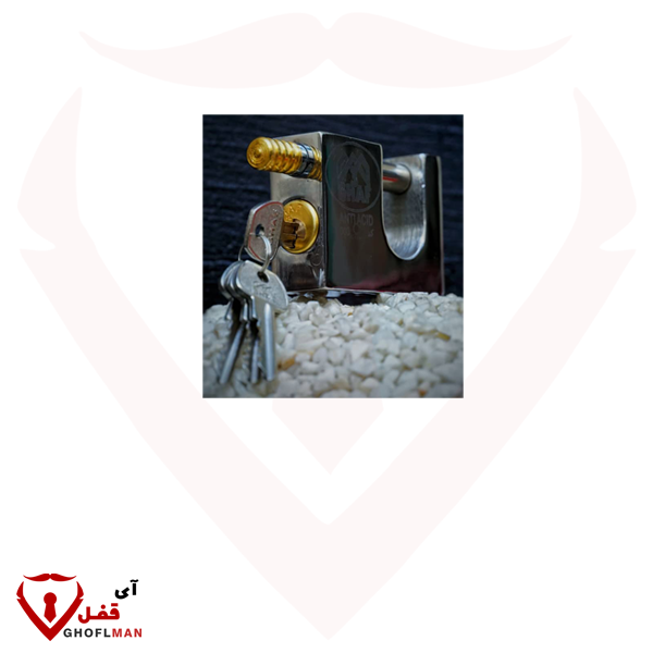 قفل کتابی دو شیار سایز 100 سه قاف 3 GHAF (عمده)