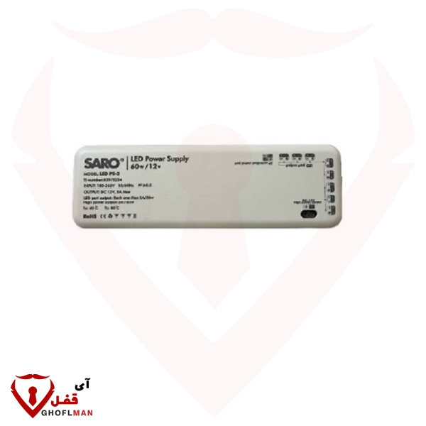 منبع تغذیه کد LED PS_1 سارو SARO GLOBAL