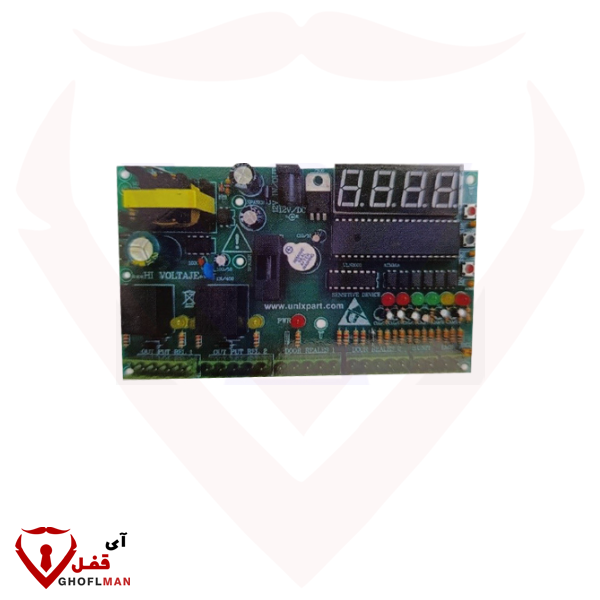 برد اینترلاک پرو UPI2 یونیکس‌پارت UNIXPART