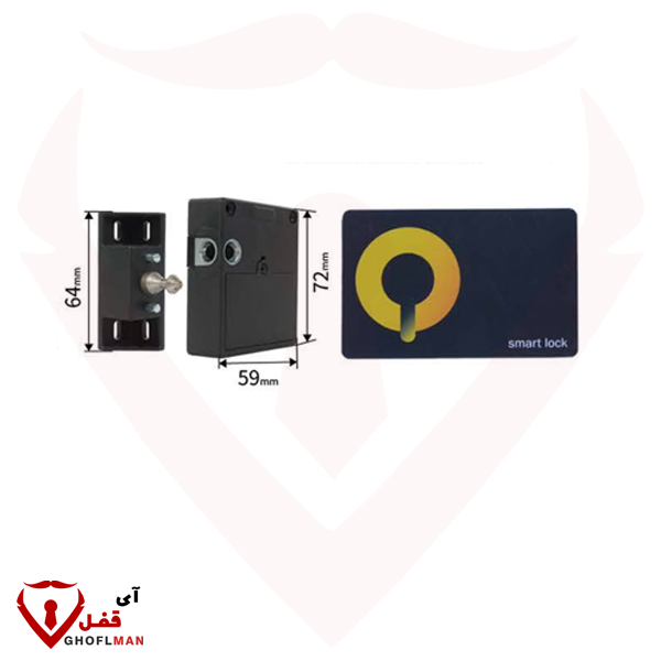 قفل کمدی دیجیتال مخفی BG116 بلو BLUE