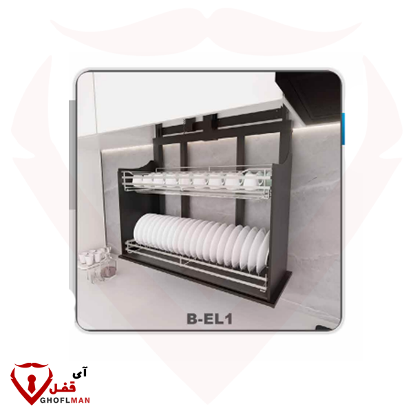 آبچکان آسانسوری برقی B_EL1 برند بلو BLUE