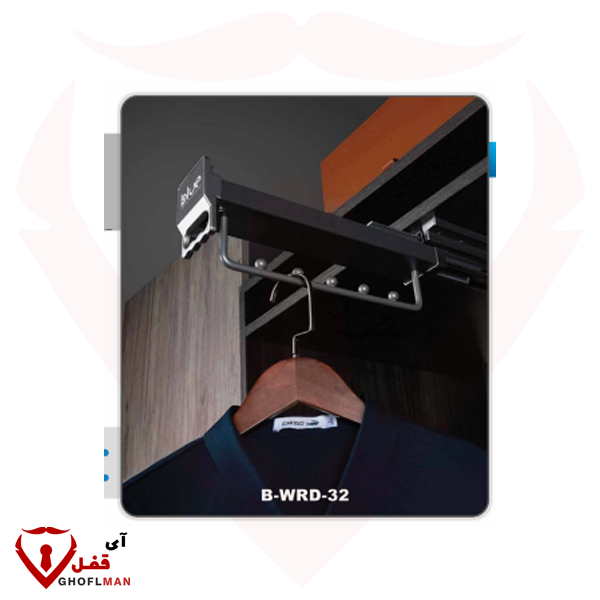 جا لباسی سقفی B_WRD_32 بلو BLUE